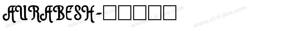 AURABESH字体转换