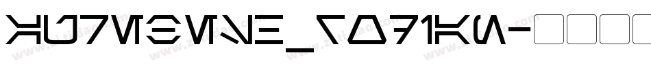Aurebesh_Rodian字体转换