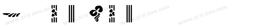 Auriol-Bold字体转换