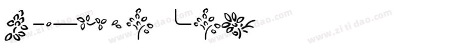 Auriol-Blac字体转换