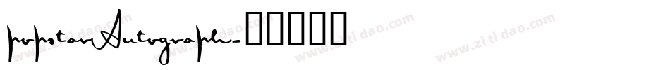 popstarAutograph字体转换