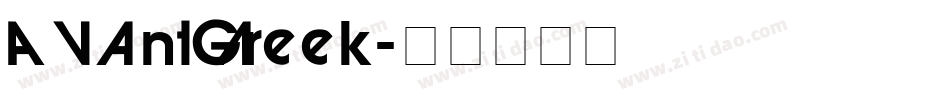 AvantGreek字体转换