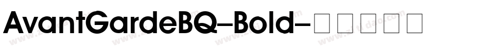 AvantGardeBQ-Bold字体转换