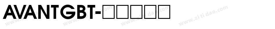 AVANTGBT字体转换