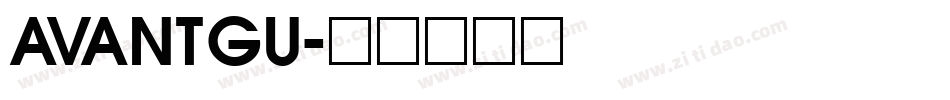 AVANTGU字体转换