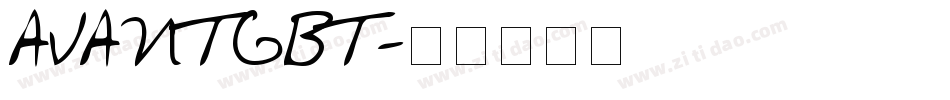 AVANTGBT字体转换