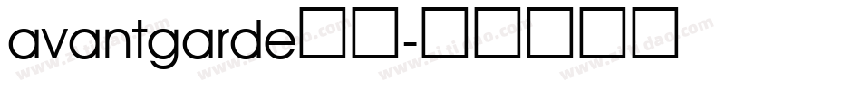 avantgarde字体字体转换