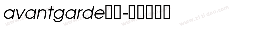 avantgarde字库字体转换