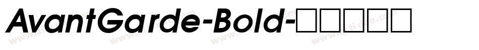 AvantGarde-Bold字体转换