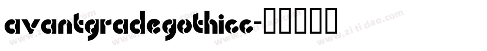 avantgradegothicc字体转换
