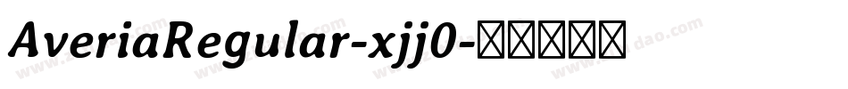 AveriaRegular-xjj0字体转换