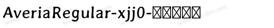 AveriaRegular-xjj0字体转换