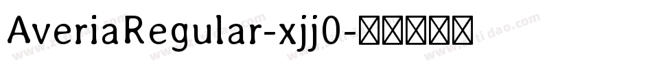 AveriaRegular-xjj0字体转换