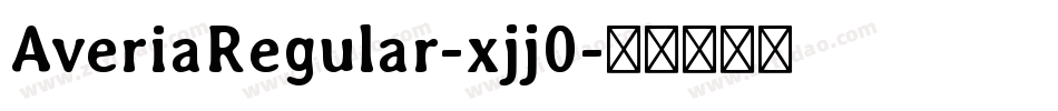 AveriaRegular-xjj0字体转换