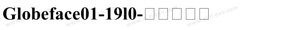 Globeface01-19l0字体转换