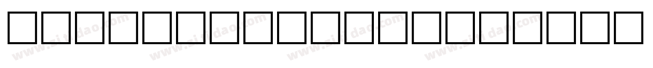 Basic-Regular字体转换