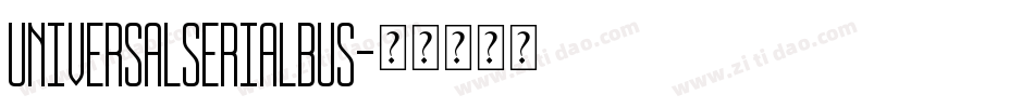 UniversalSerialBus字体转换