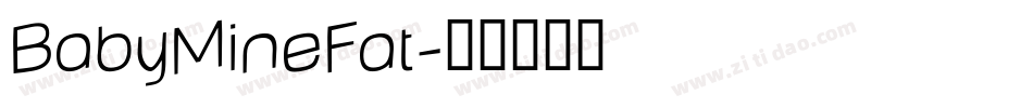 BabyMineFat字体转换