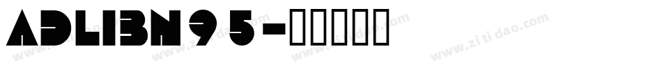adlibn95字体转换