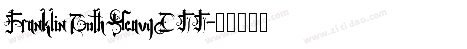 FranklinGothHeavyCTT字体转换