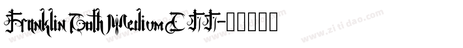 FranklinGothMediumCTT字体转换