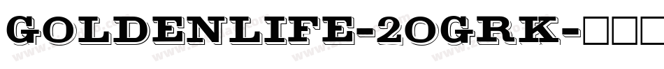 Goldenlife-2OgrK字体转换