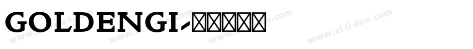 GOLDENGI字体转换