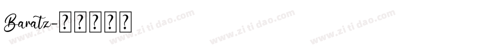 Baratz字体转换