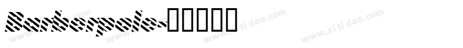 Barberpole字体转换