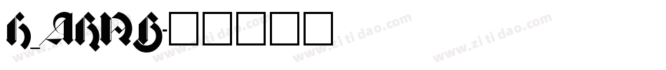H_ARNB字体转换