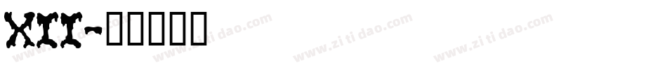 Xii字体转换