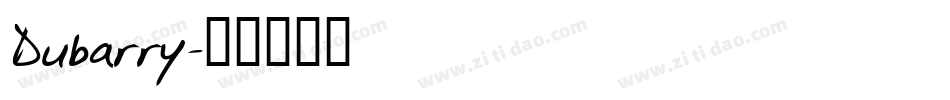 Dubarry字体转换
