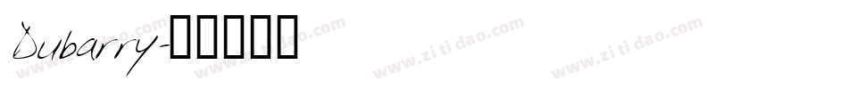 Dubarry字体转换
