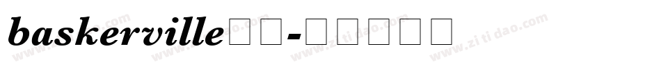 baskerville字体字体转换