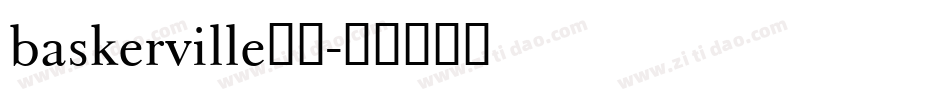 baskerville字体字体转换