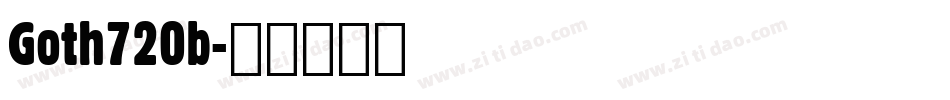 Goth720b字体转换