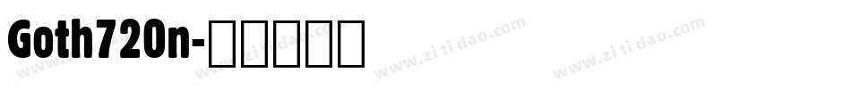 Goth720n字体转换