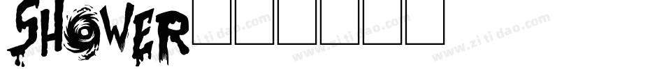 Shower字体转换