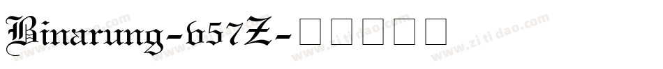 Binarung-v57Z字体转换