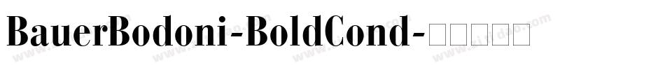 BauerBodoni-BoldCond字体转换
