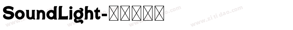 SoundLight字体转换
