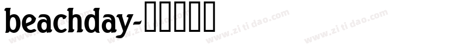 beachday字体转换