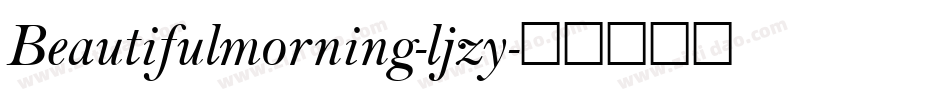 Beautifulmorning-ljzy字体转换