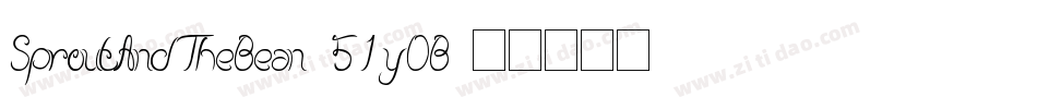 SproutAndTheBean-51yOB字体转换