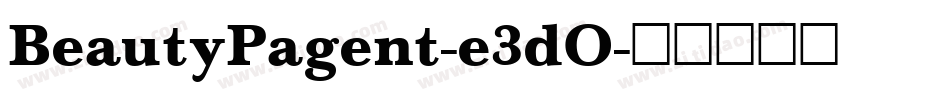 BeautyPagent-e3dO字体转换