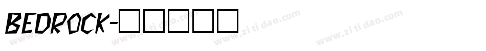 Bedrock字体转换