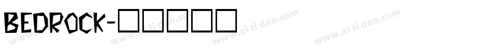 Bedrock字体转换