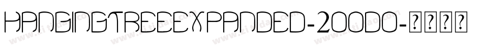 HangingTreeExpanded-2OODo字体转换