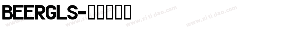 Beergls字体转换