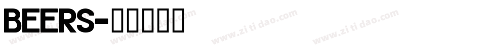 Beers字体转换